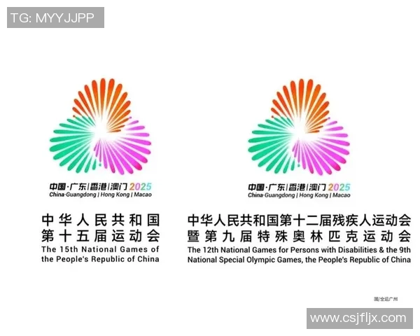 冲刺倒计时粤港澳三地携手共办残特奥展现温暖与力量的双向奔赴